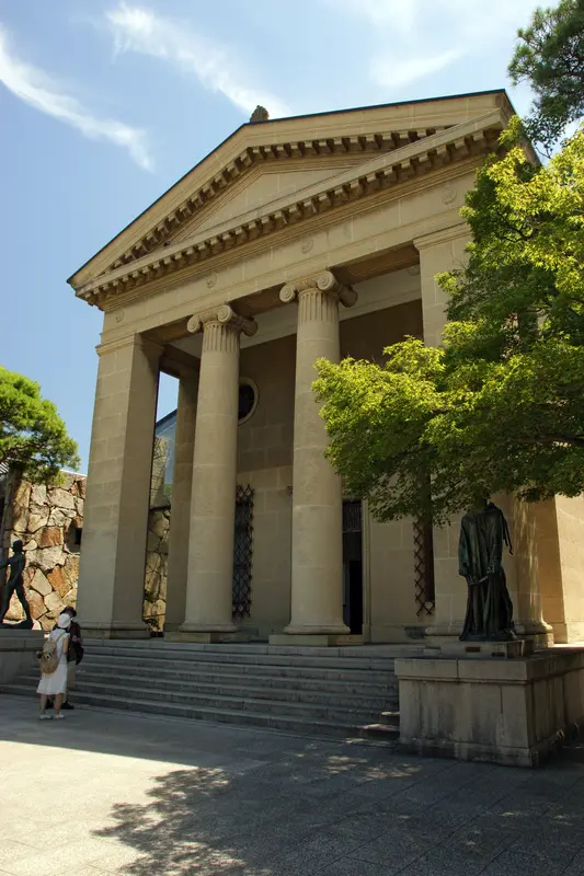 Audioguía de Ohara Museum Of Art