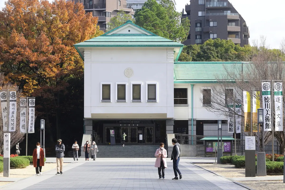 Audioguía de Tokugawa Art Museum