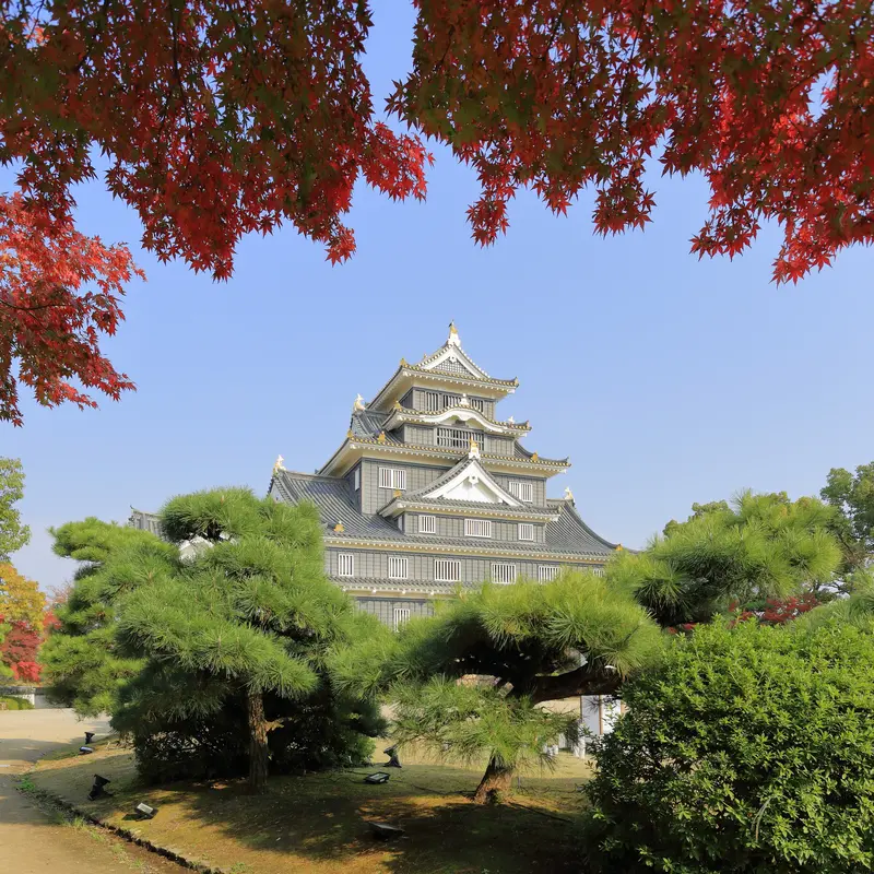 Audioguía de Okayama Castle