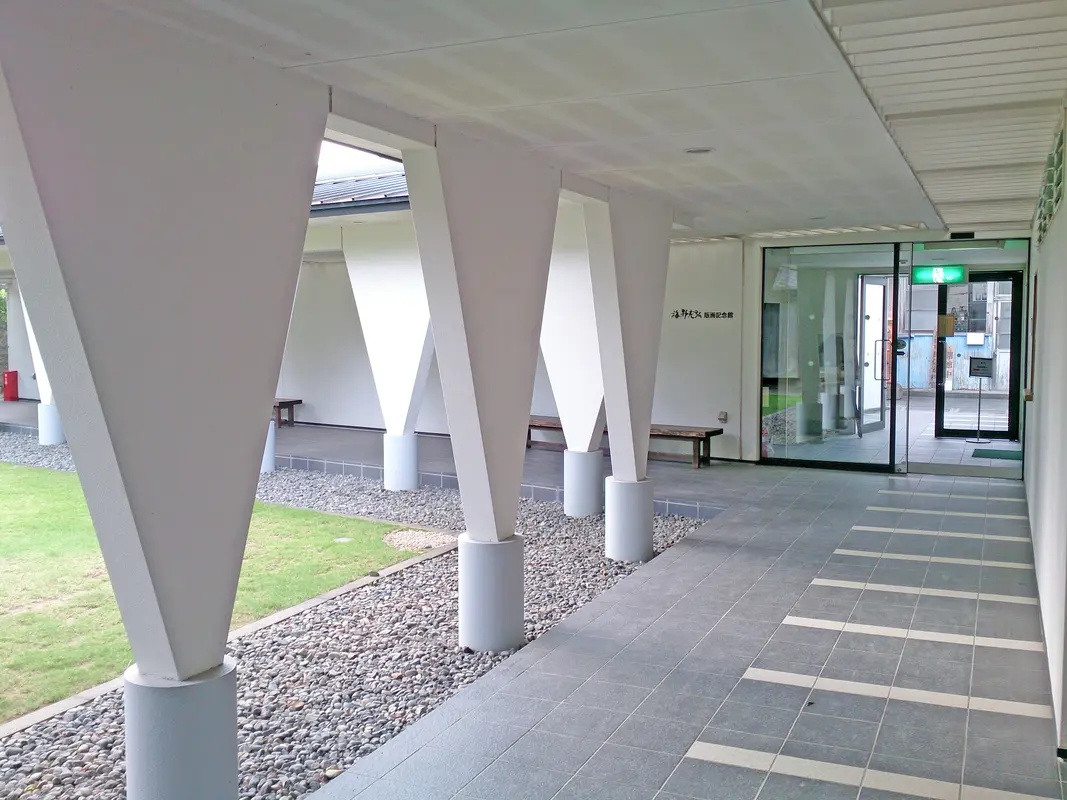 Audioguía de Shizuoka City Museum Of Art