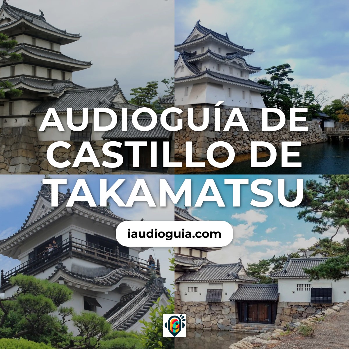 Audioguía de Castillo
