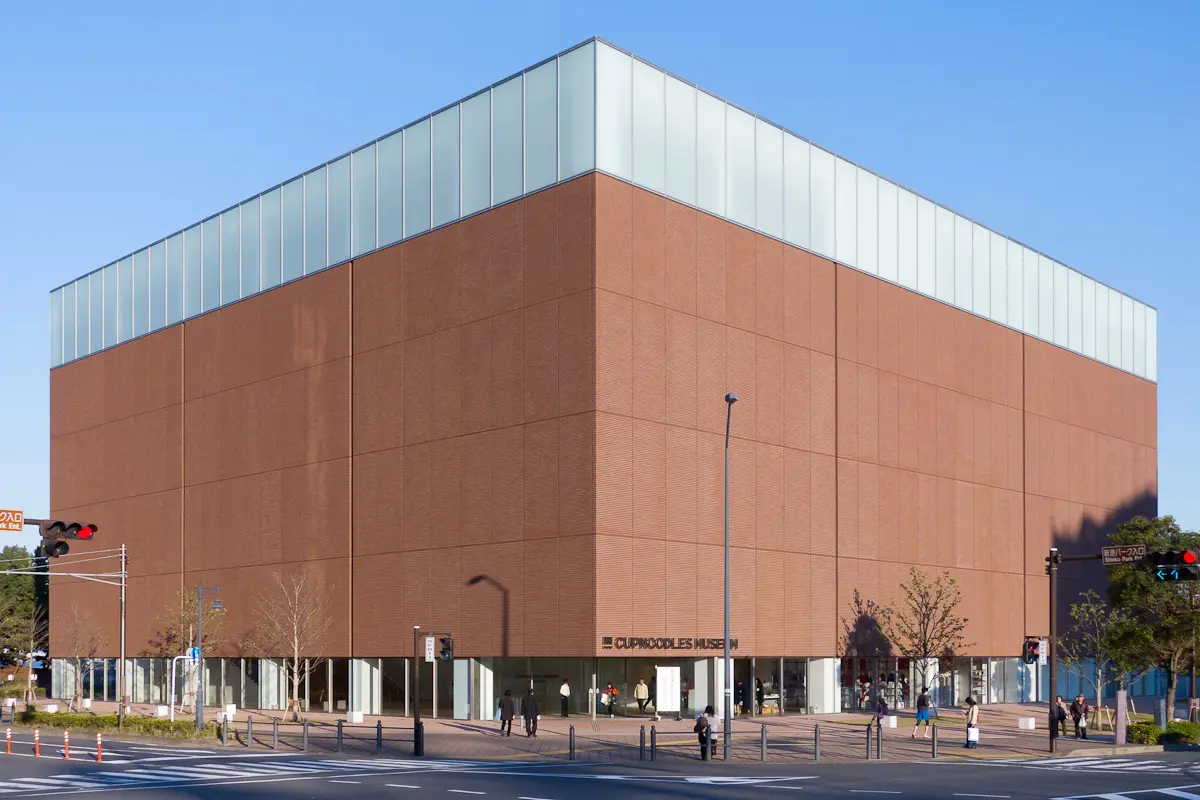 Audioguía de Cup Noodles Museum