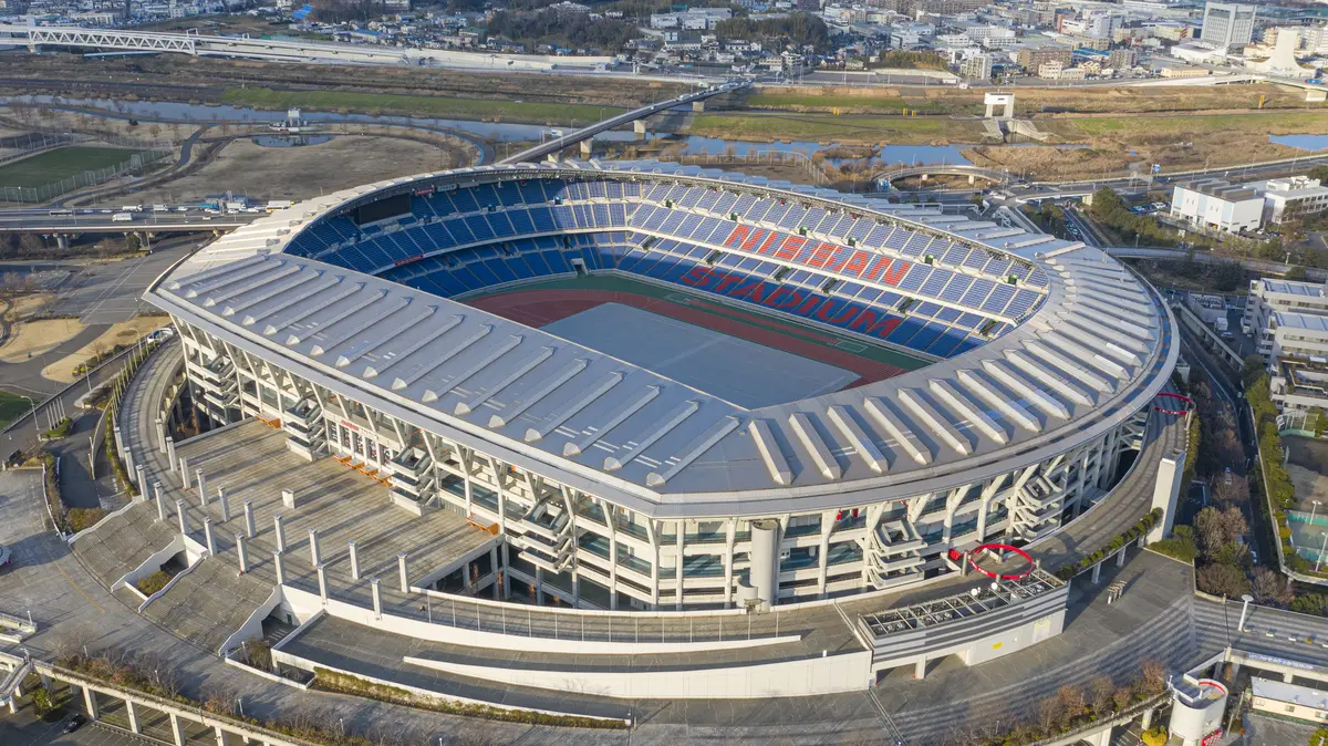 Audioguía de Nissan Stadium