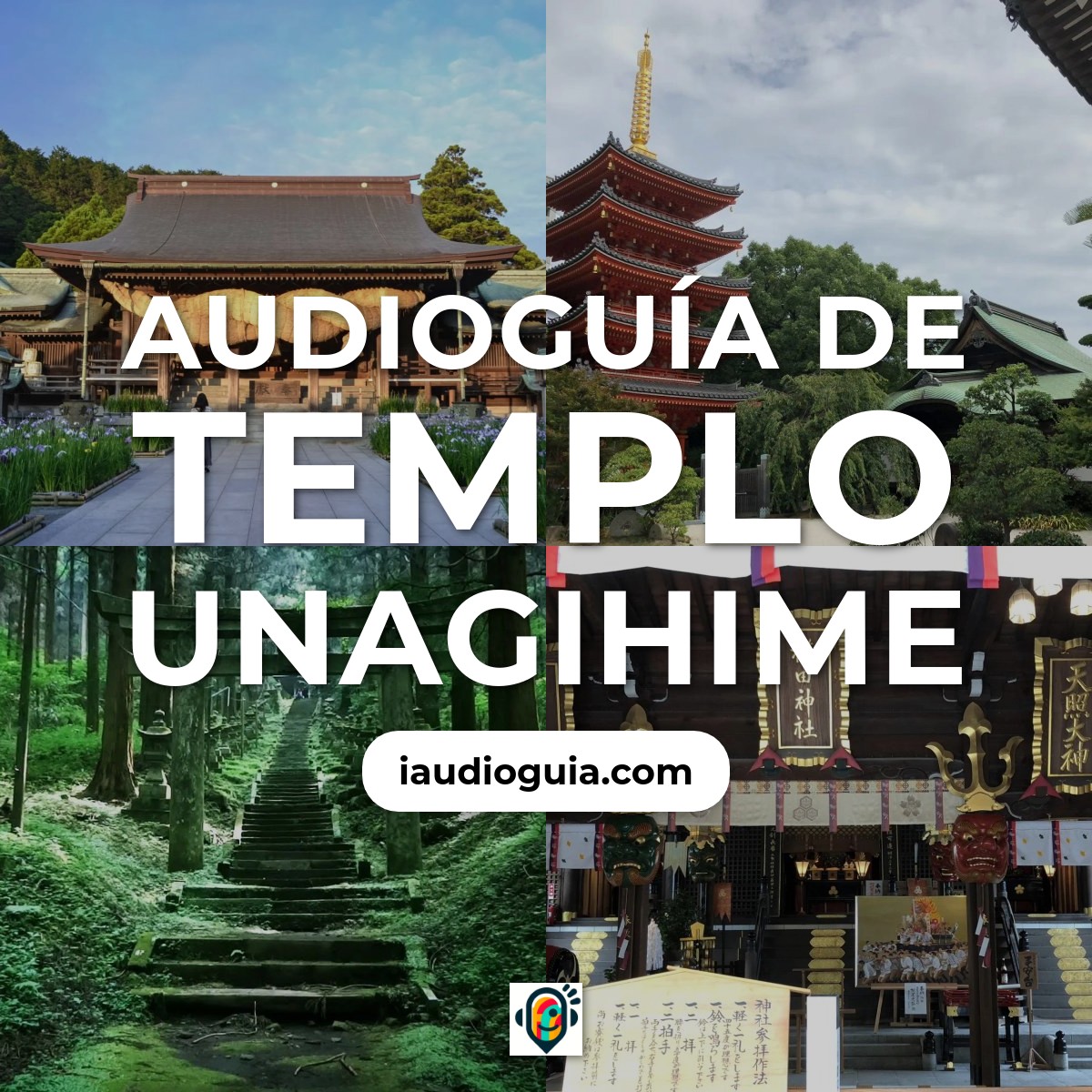 Audioguía de Templo Unagihime