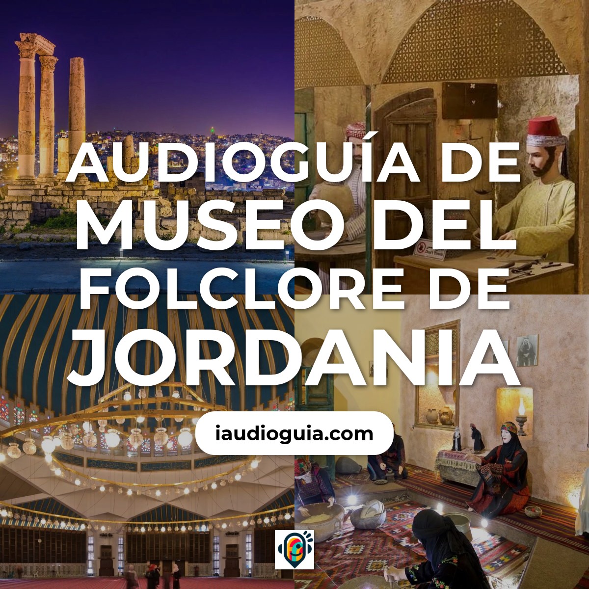 Audioguía de Aman