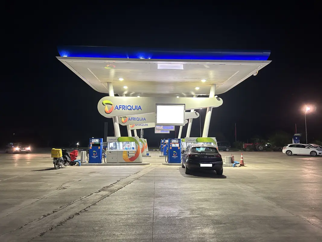 Audioguía de Afriquia Bouznika 1