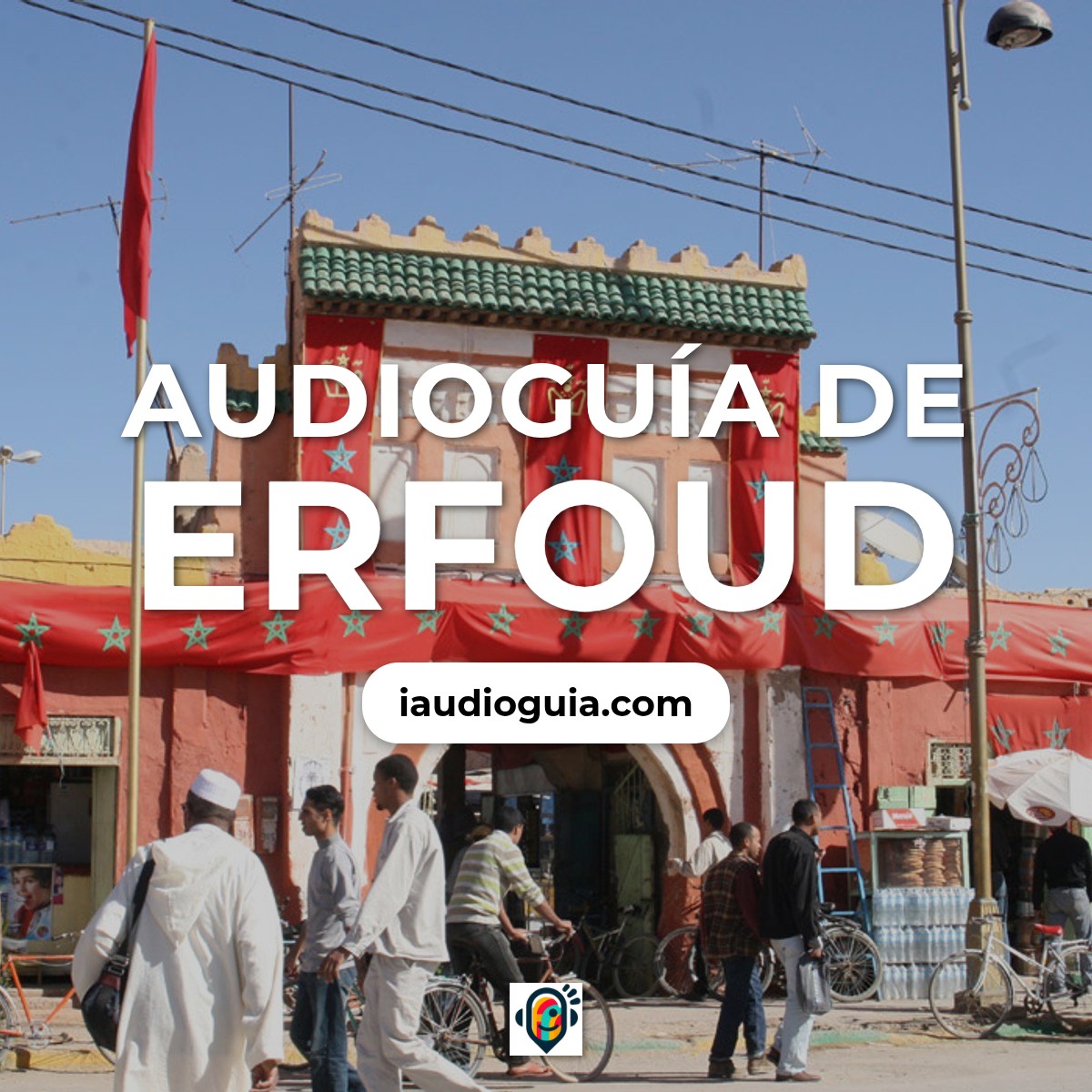 Audioguía de Erfoud