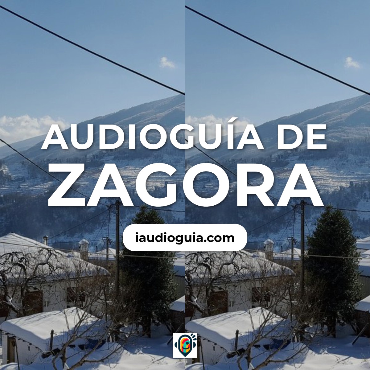 Audioguía de Zagora