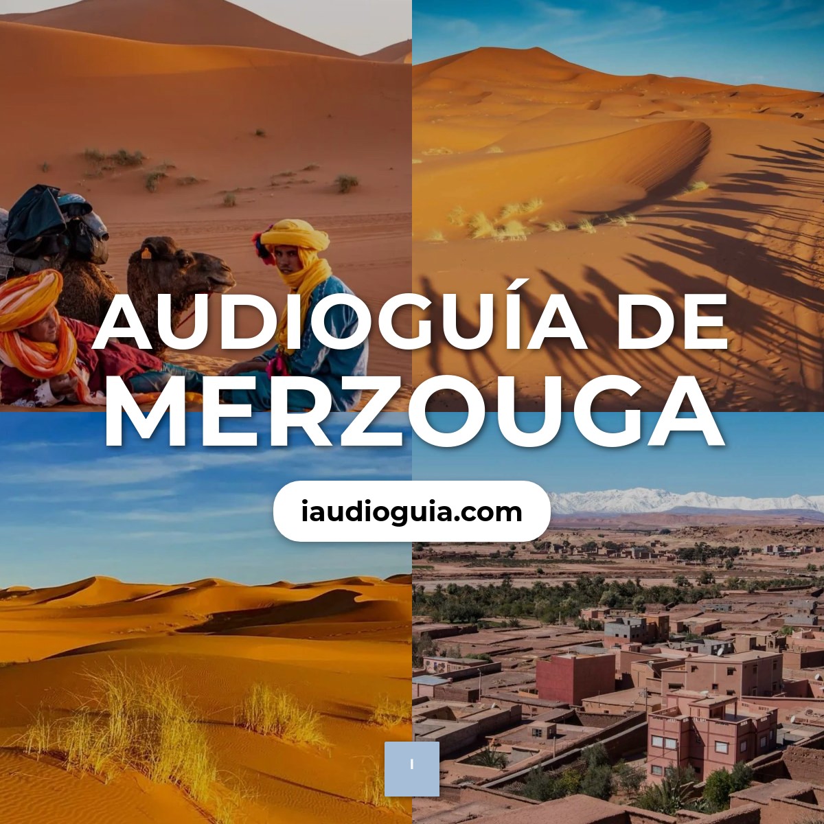 Audioguía de Merzouga
