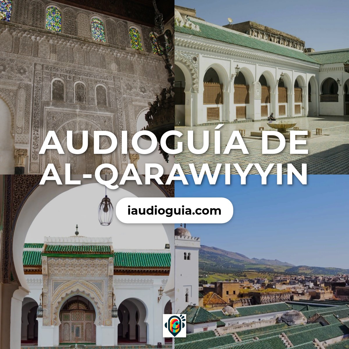 Audioguía de Al Qarawiyyin