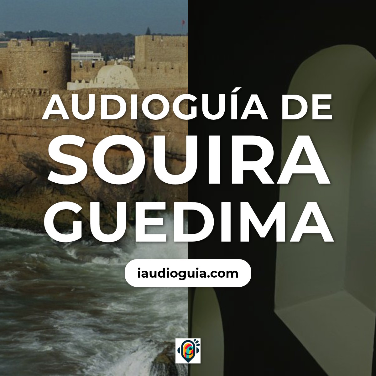 Audioguía de Souira Guedima