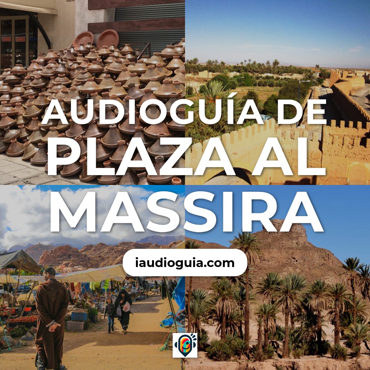 Audioguía de Plaza Al Massira