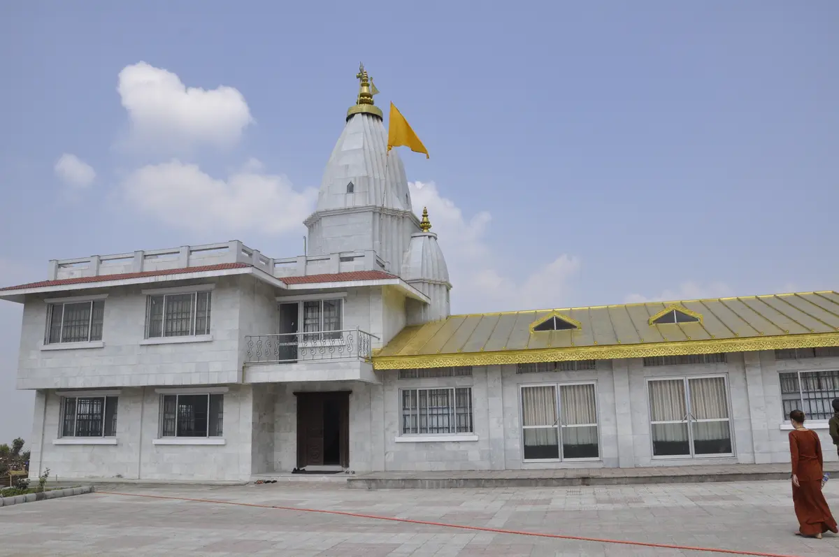 Audioguía de Pilot Baba Ashram
