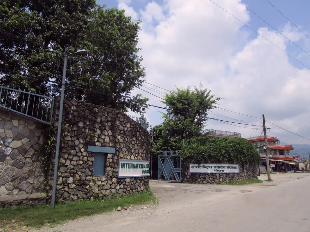 Audioguía de International Mountain Museo