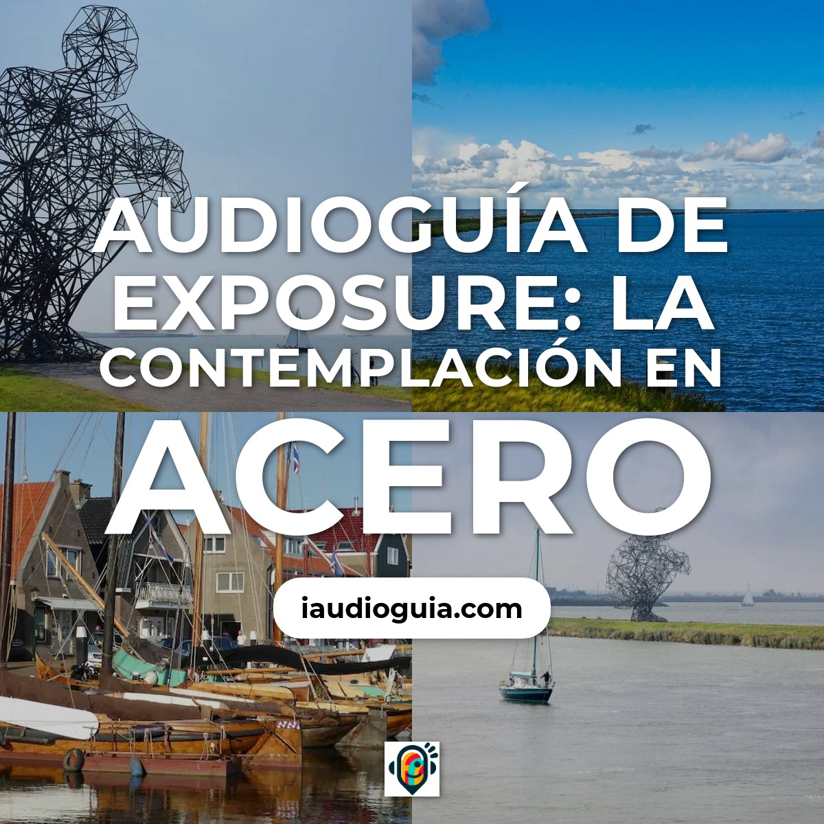 Audioguía de Exposure