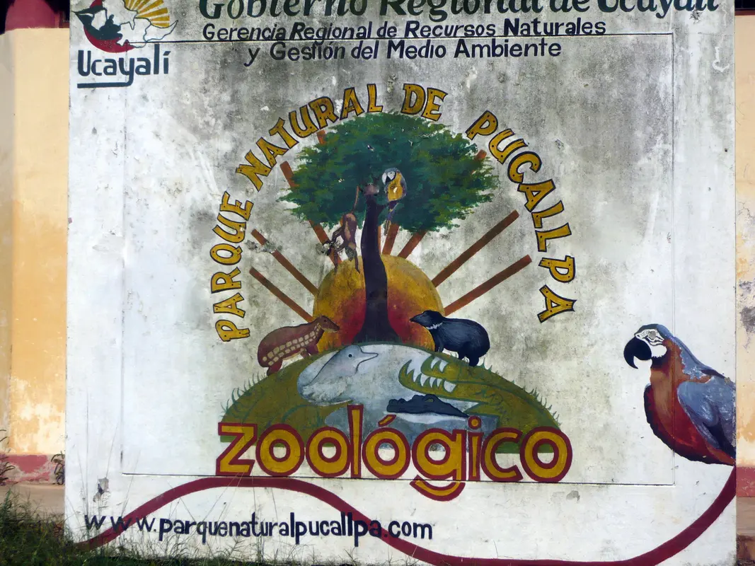 Audioguía de Museo Regional Pucallpa