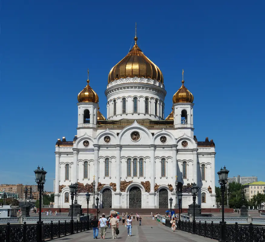 Audioguía de Catedral De Cristo Salvador De Moscu