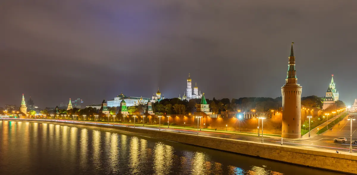 Audioguía de Kremlin De Moscu