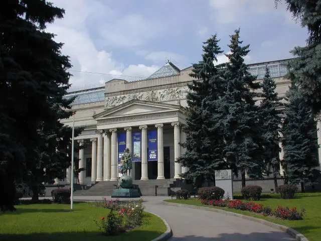 Audioguía de Museo Pushkin