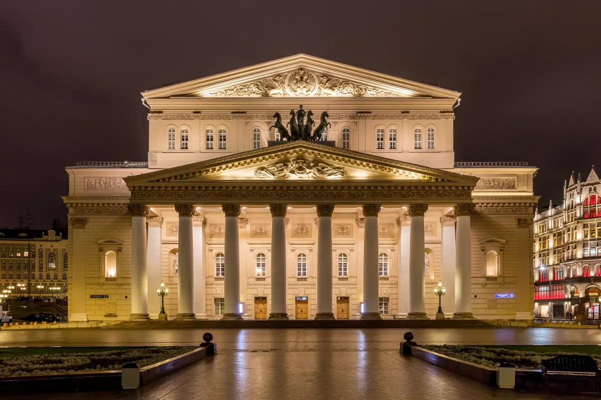 Audioguía de Teatro Bolshoi