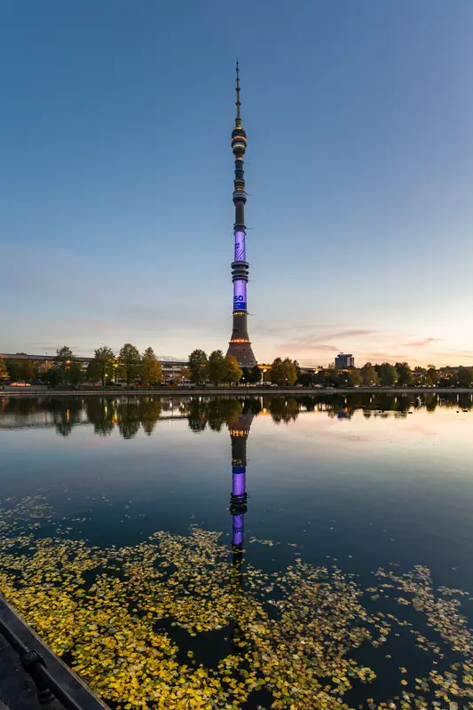 Audioguía de Torre Ostankino