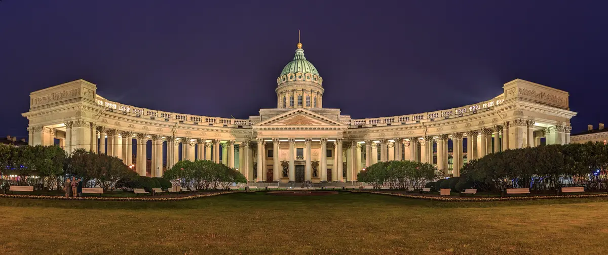 Audioguía de Catedral De Kazan