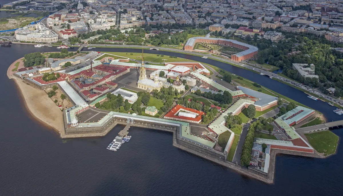 Audioguía de Fortaleza De San Pedro Y San Pablo