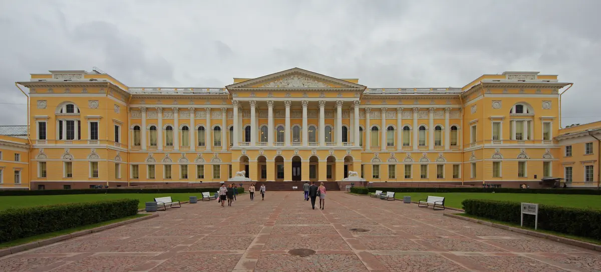 Audioguía de State Russian Museo