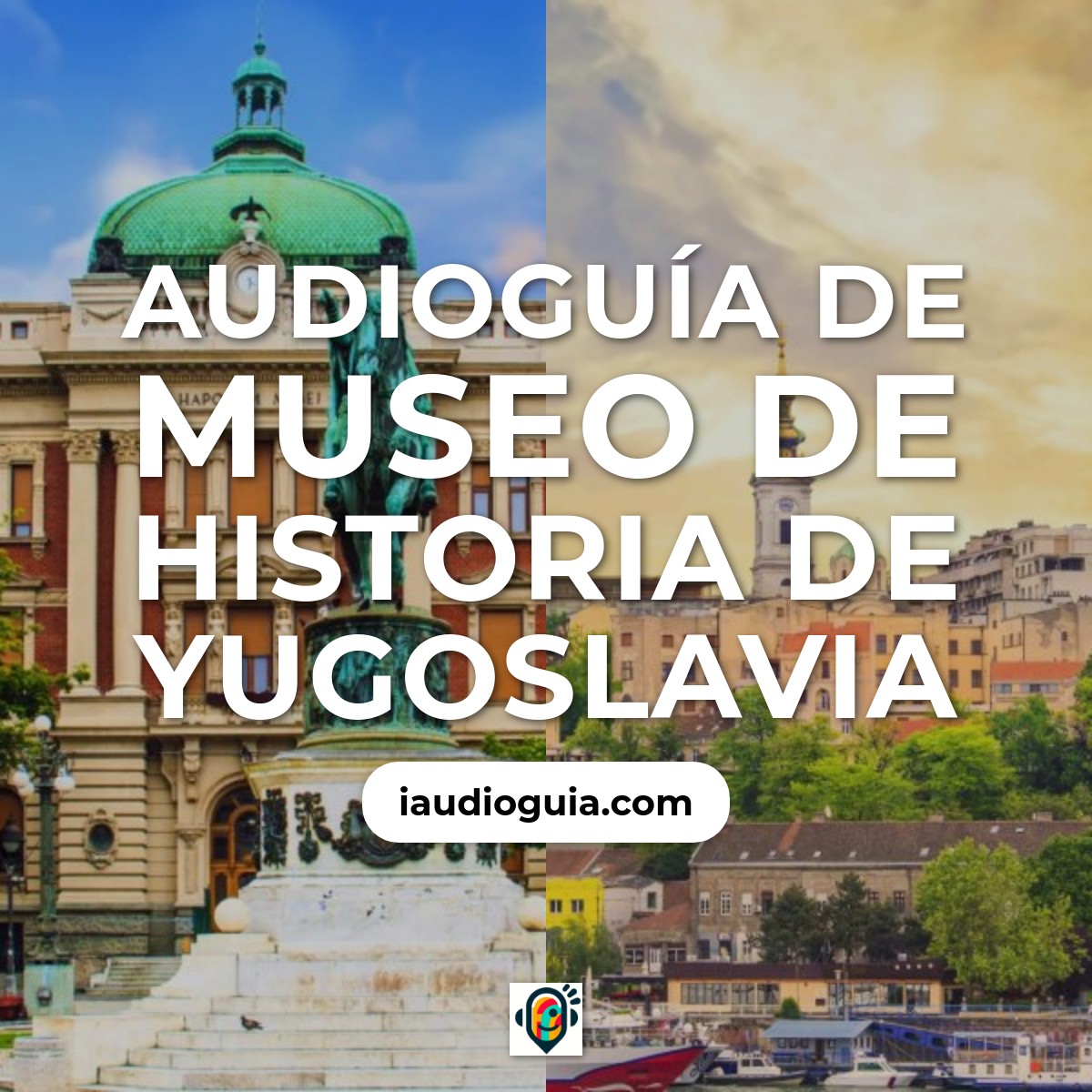 Museo de la Historia de Yugoslavia