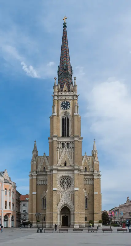 Audioguía de Iglesia Del Nombre Maria