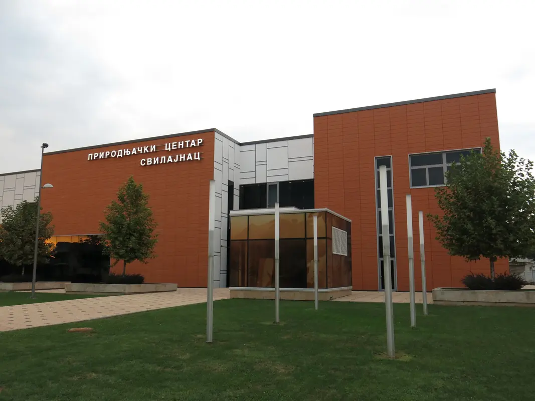 Audioguía de Natural History Center Svilajnac