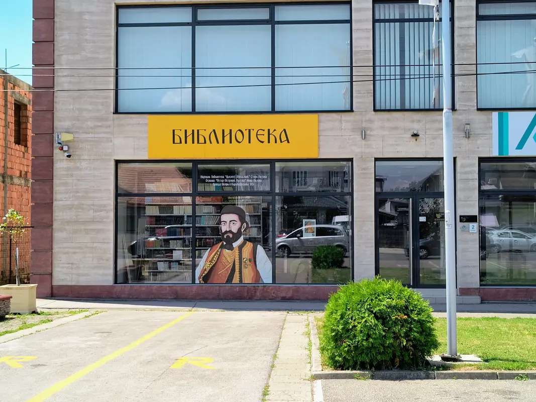 Audioguía de Stara Pazova