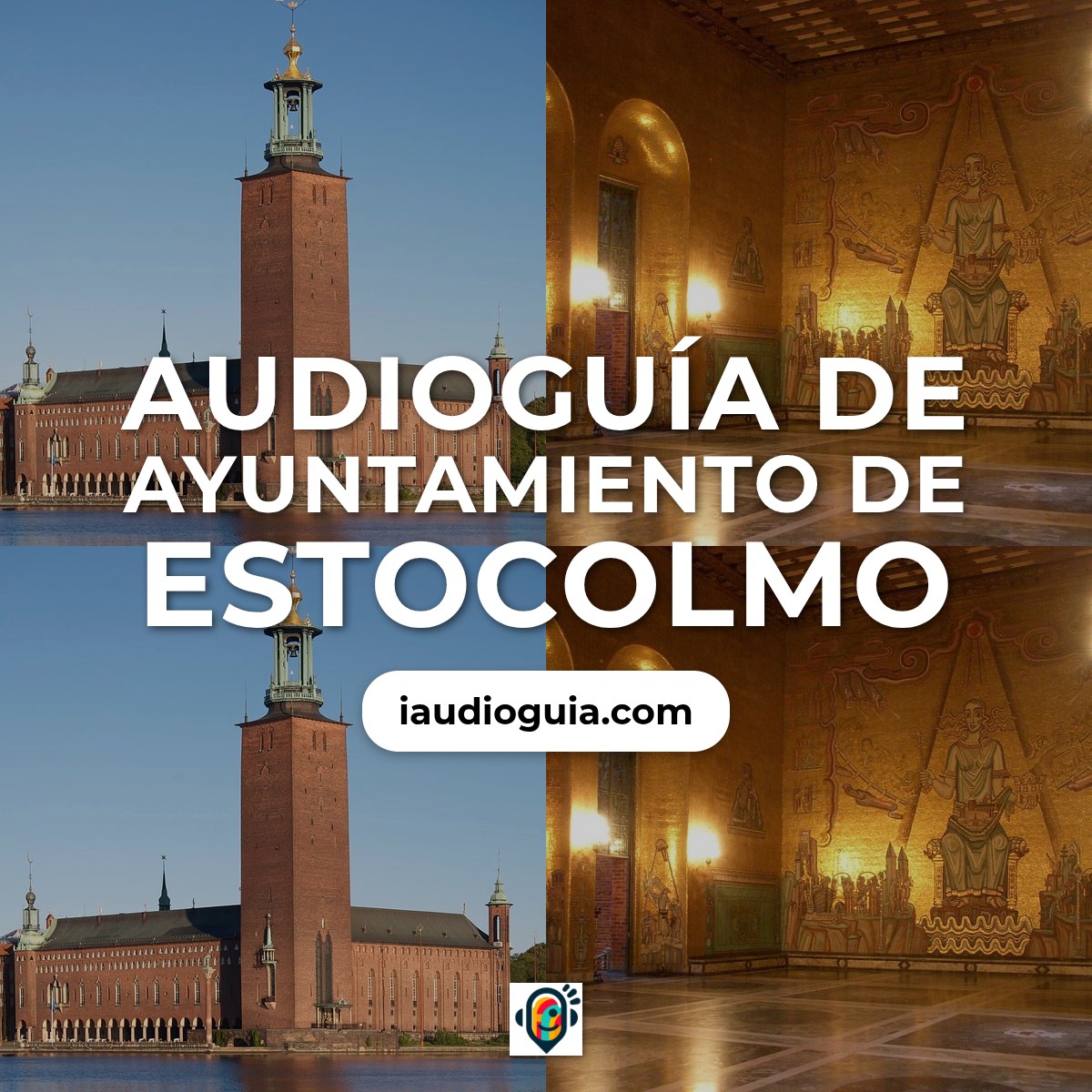 Audioguía de Ayuntamiento De Estocolmo