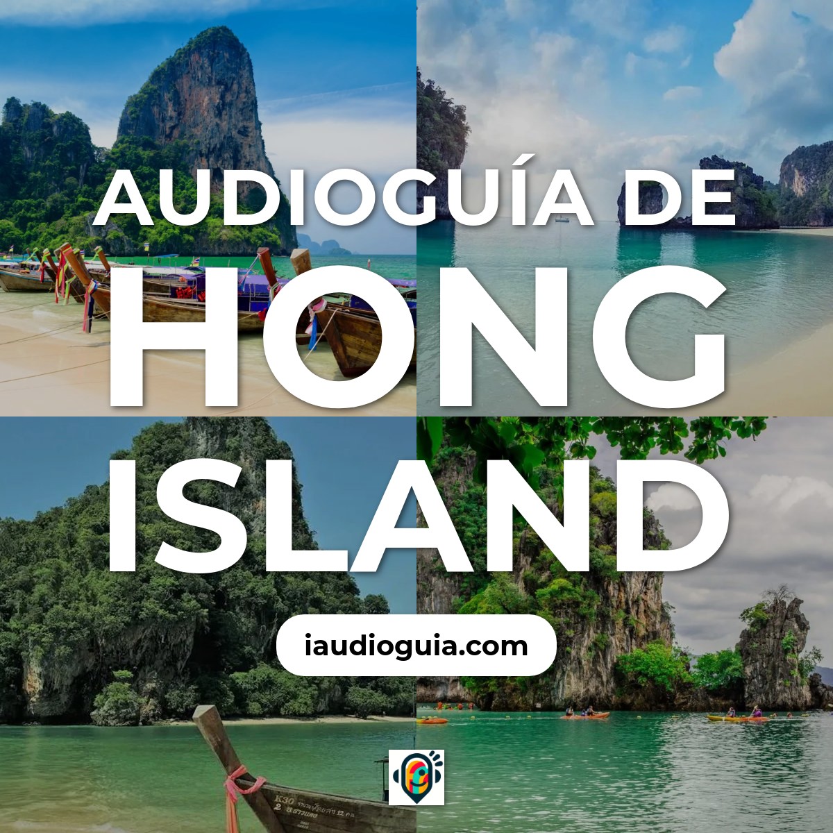 Audioguía de Hong Island