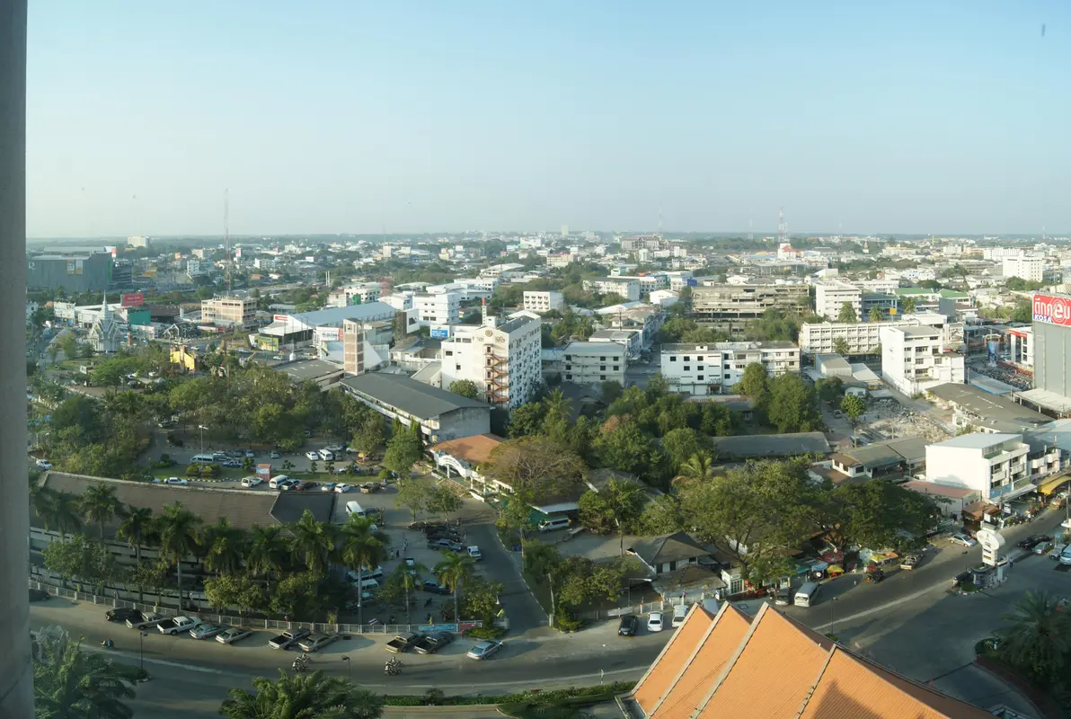 Audioguía de Khon Kaen