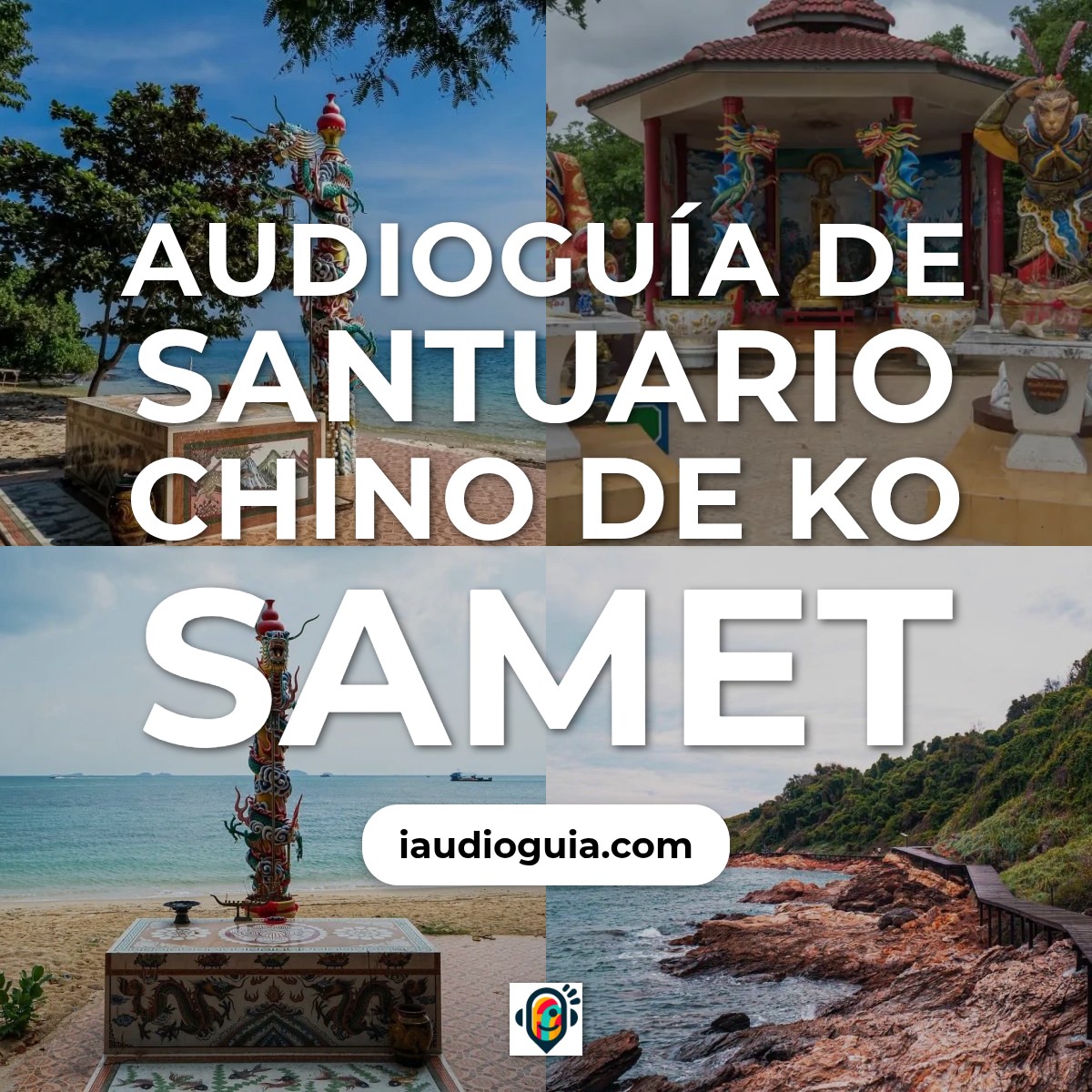 Audioguía de Ko Samet