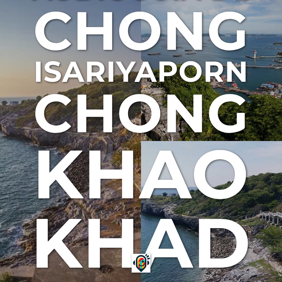 Audioguía de Ko Si Chang