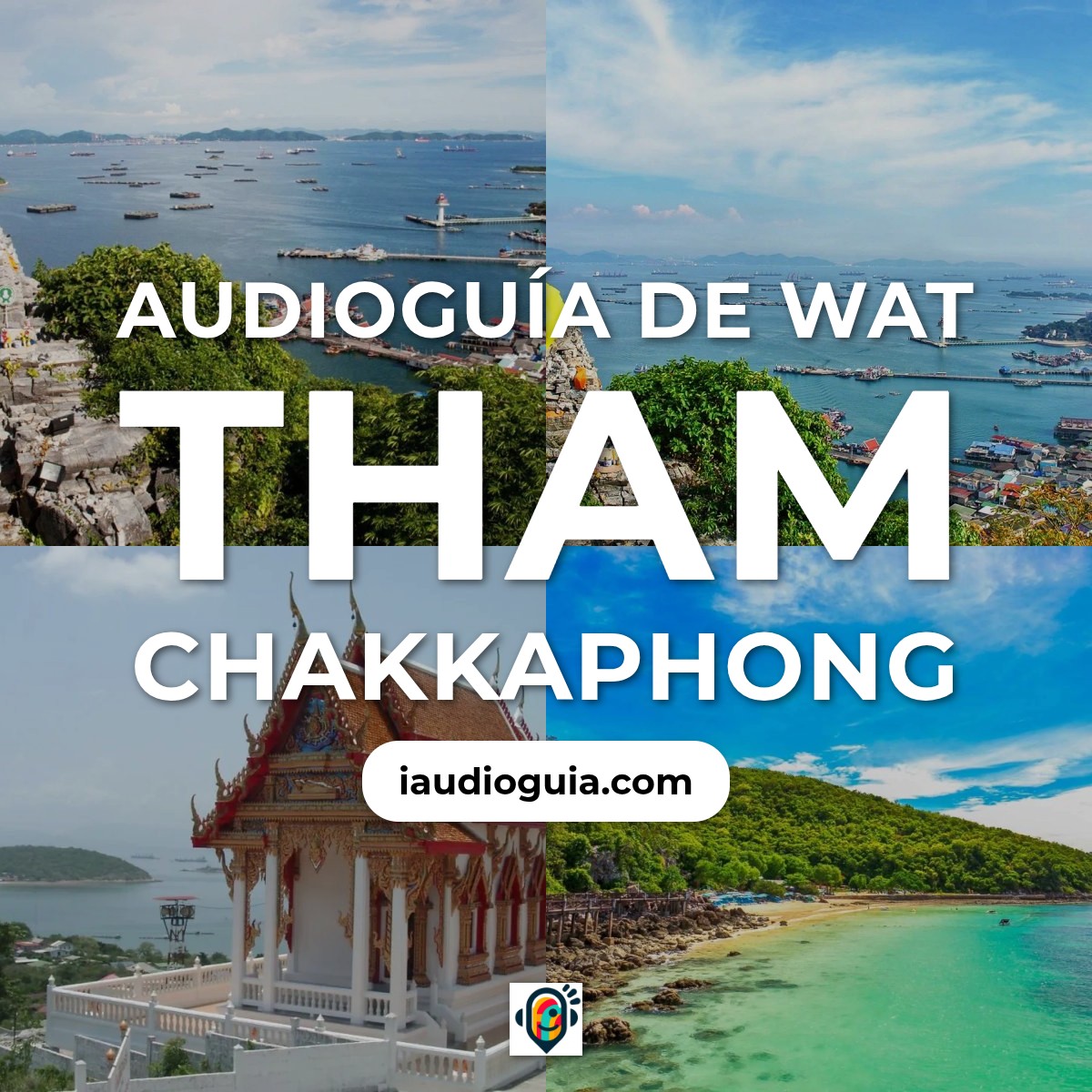 Audioguía de Ko Si Chang