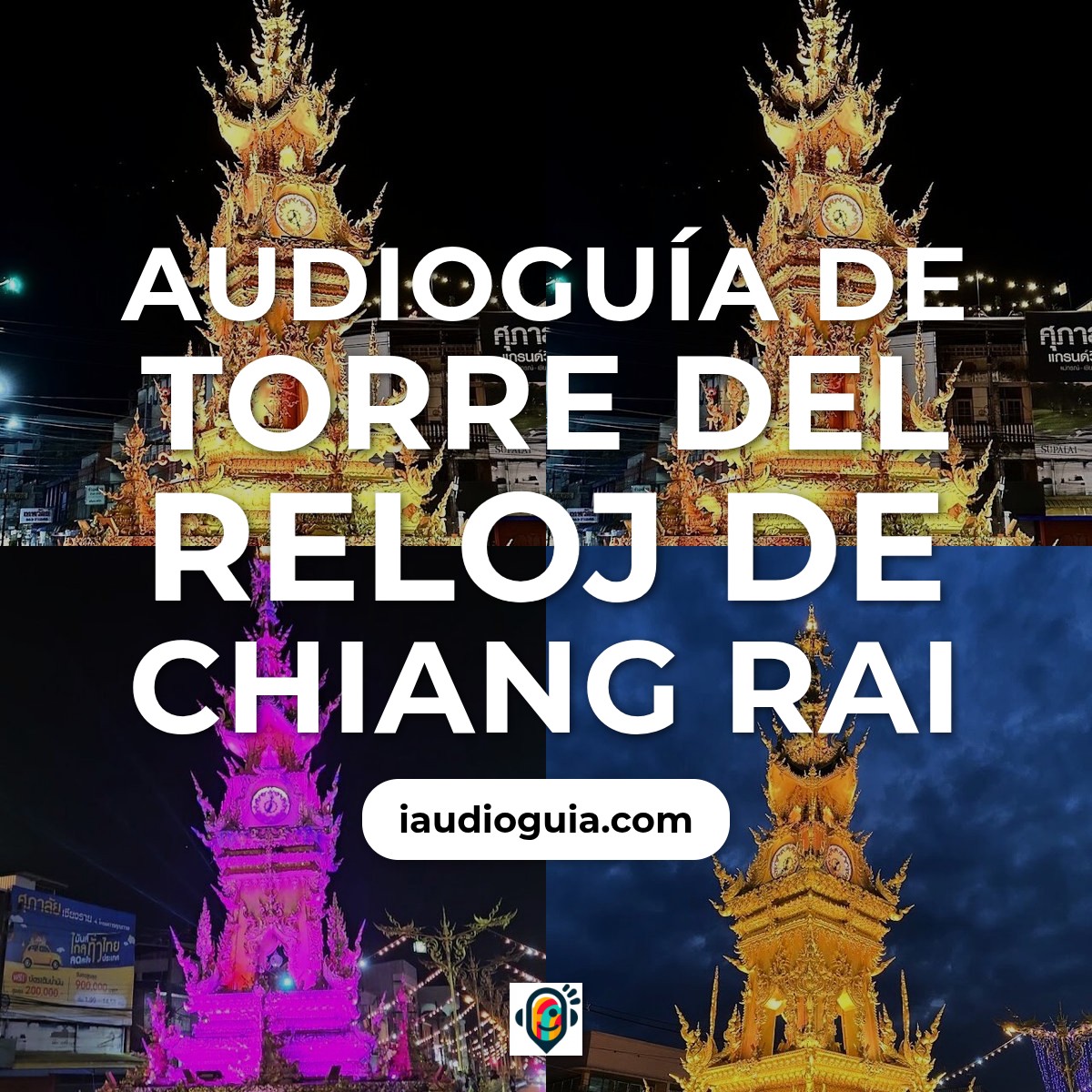 Audioguía de Mae Chedi Mai