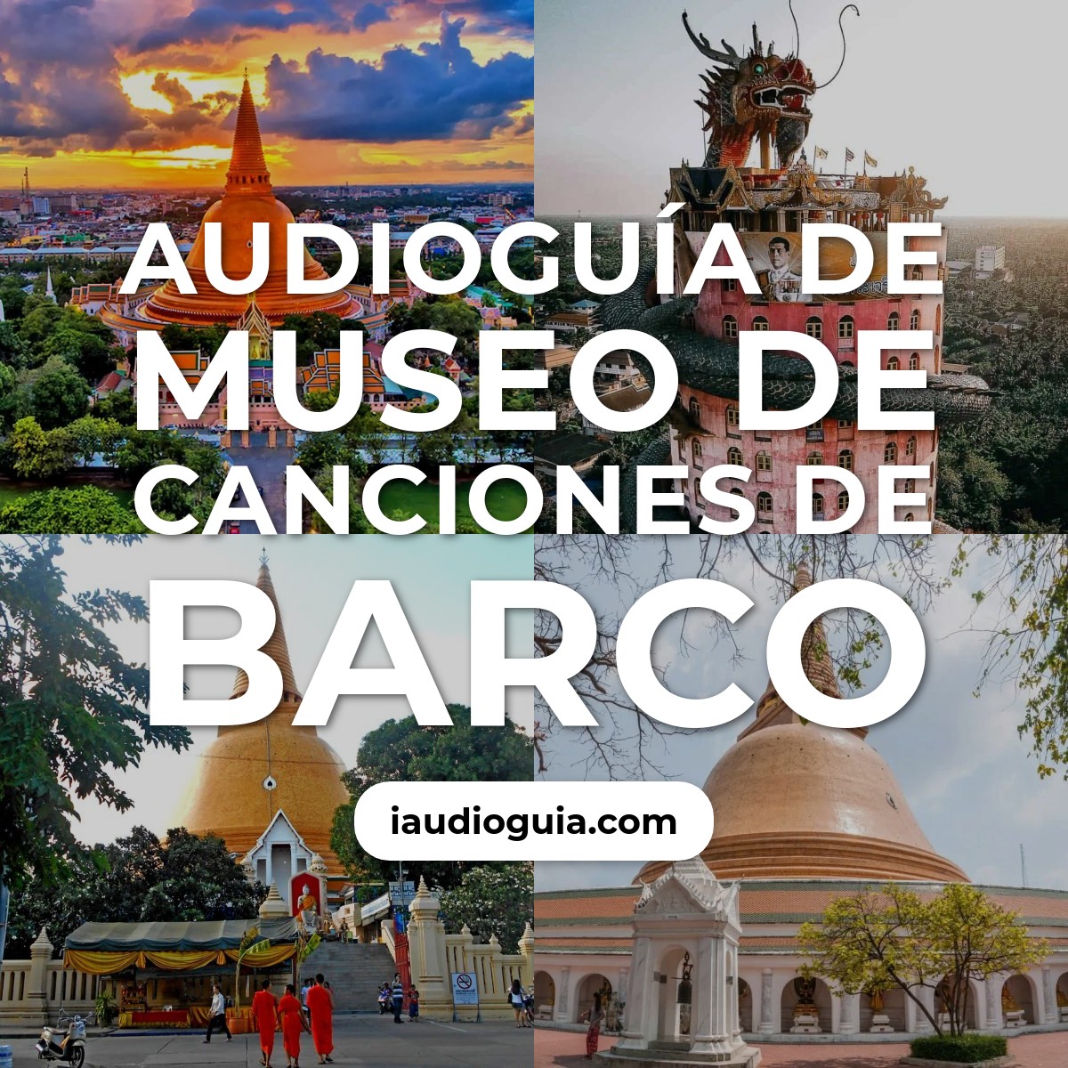 Audioguía de Museo de Canciones de Barco