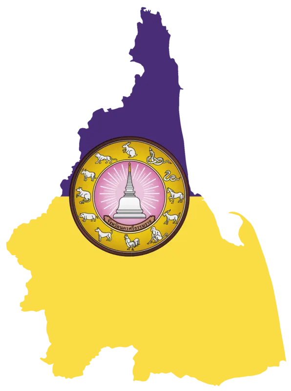 Audioguía de Provincia Nakhon Si Thammarat