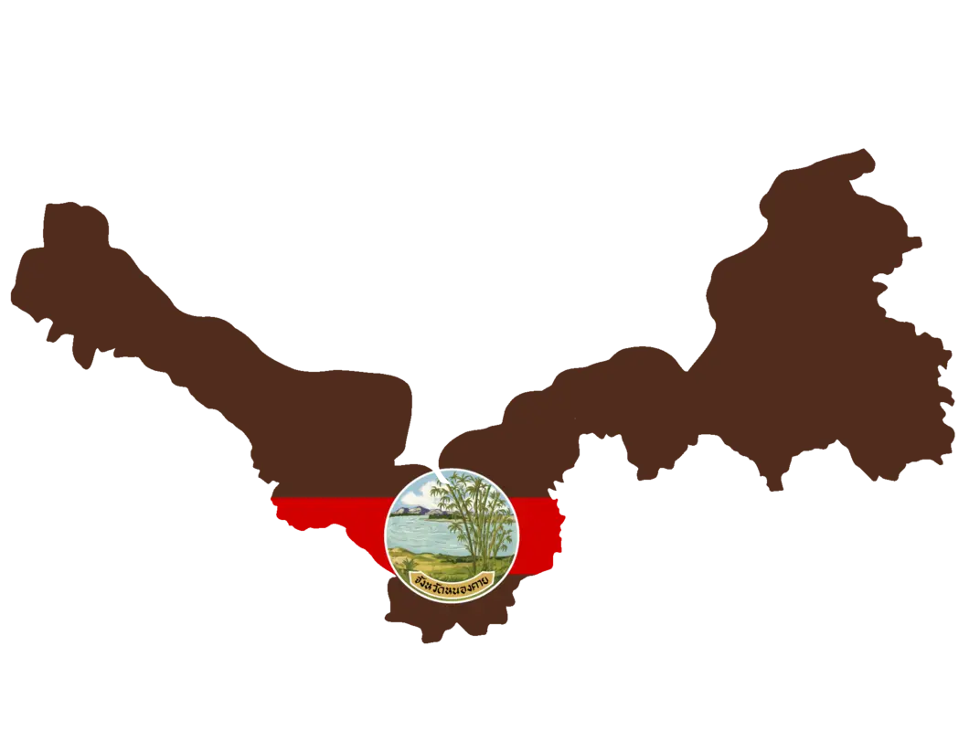 Audioguía de Provincia Nong Khai