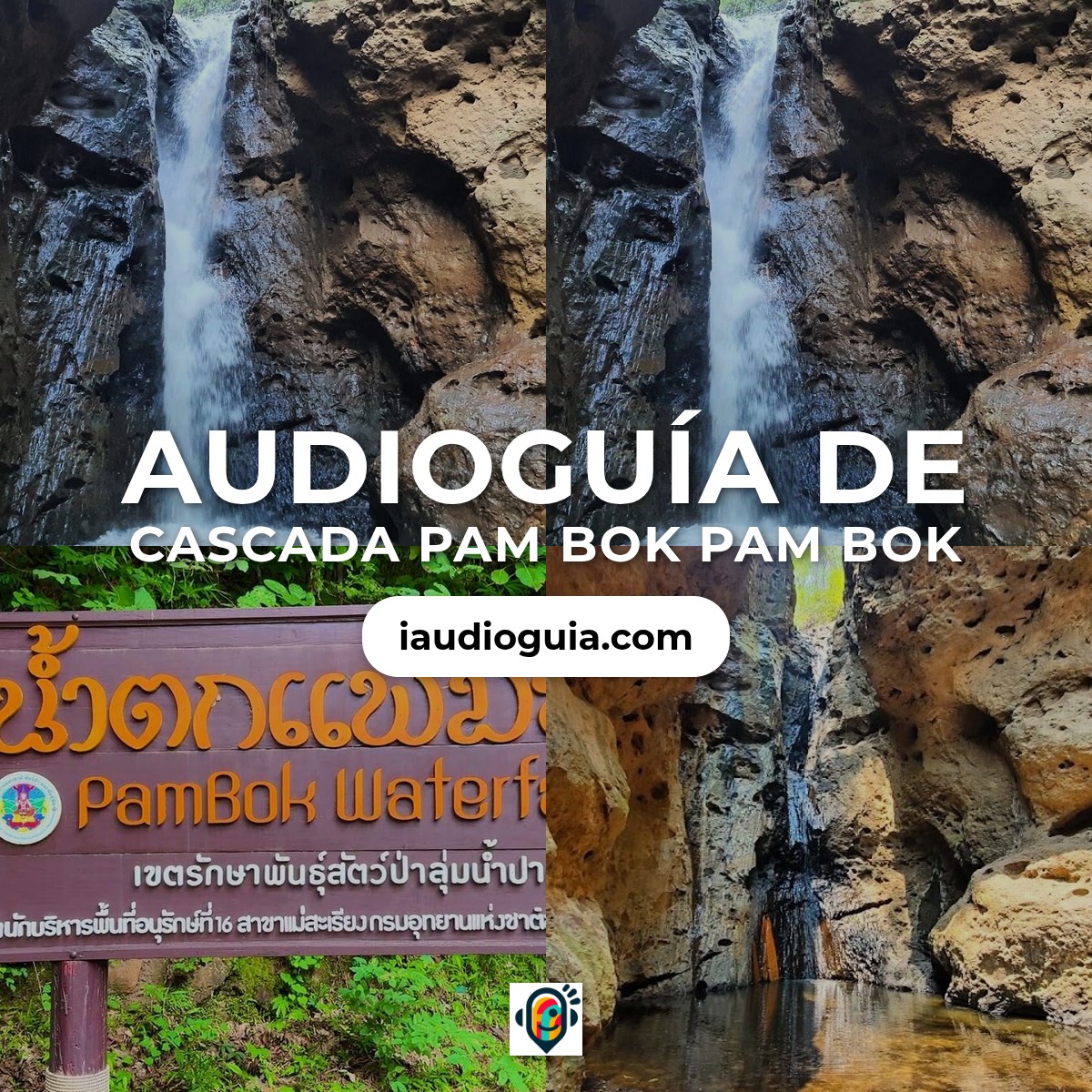 Audioguía de Pai District