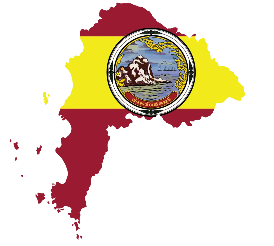 Audioguía de Provincia Chon Buri