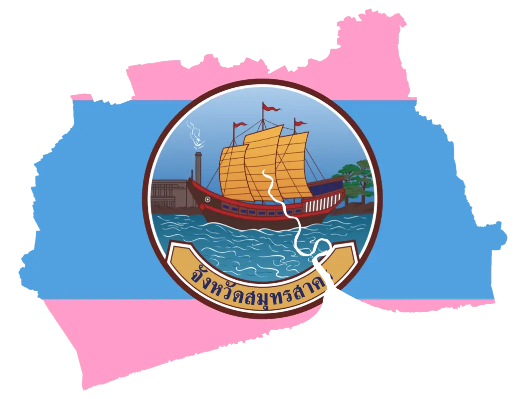 Audioguía de Provincia Samut Sakhon