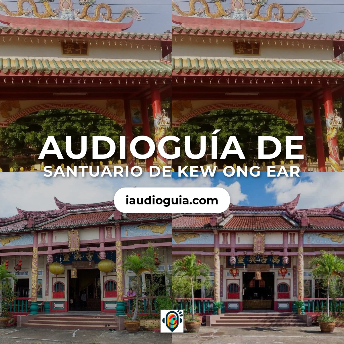 Audioguía de Kew Ong Ear Shrine