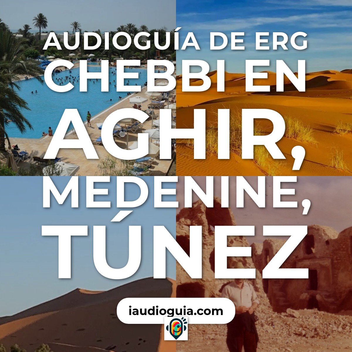 Audioguía de Erg Chebbi