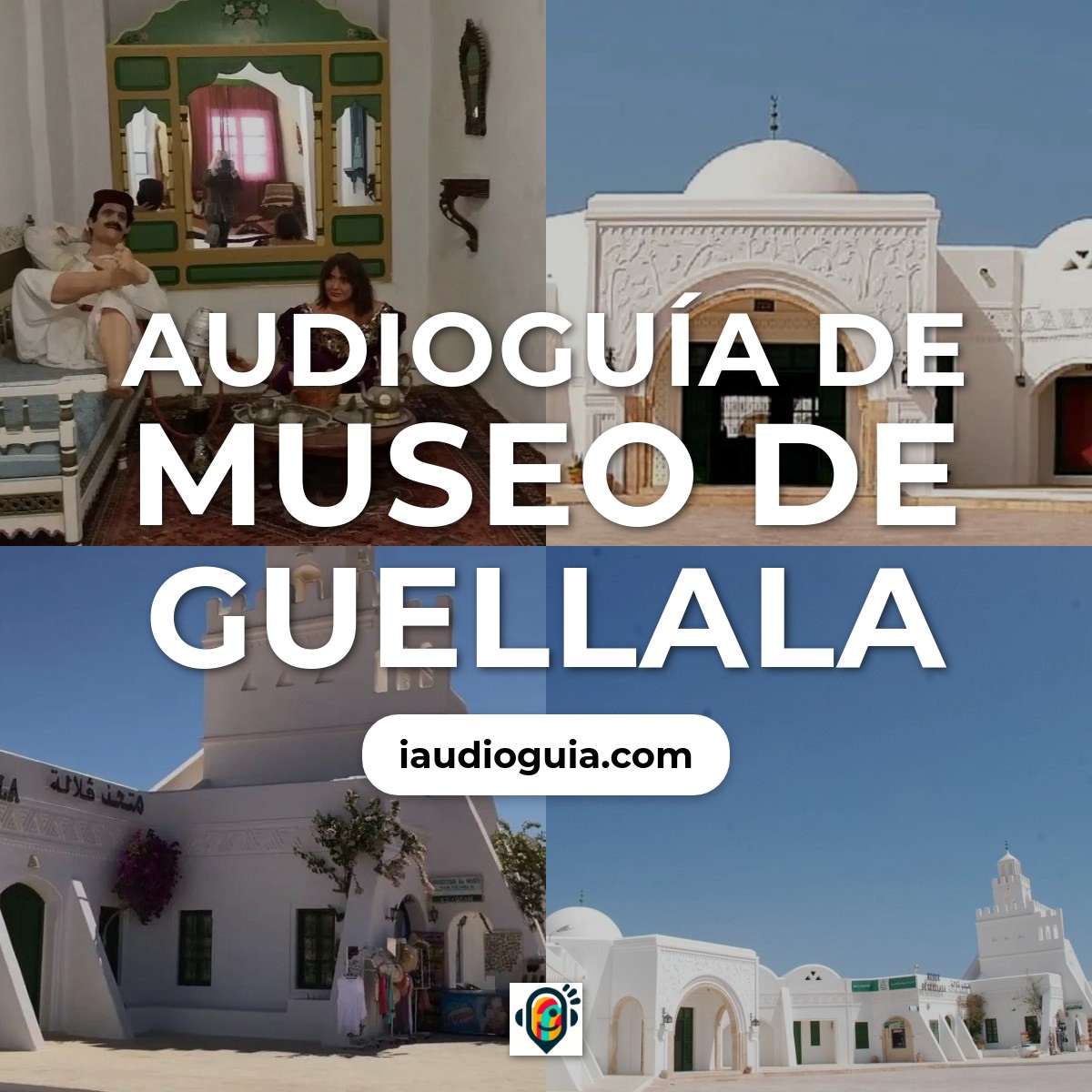 Museo de Guellala