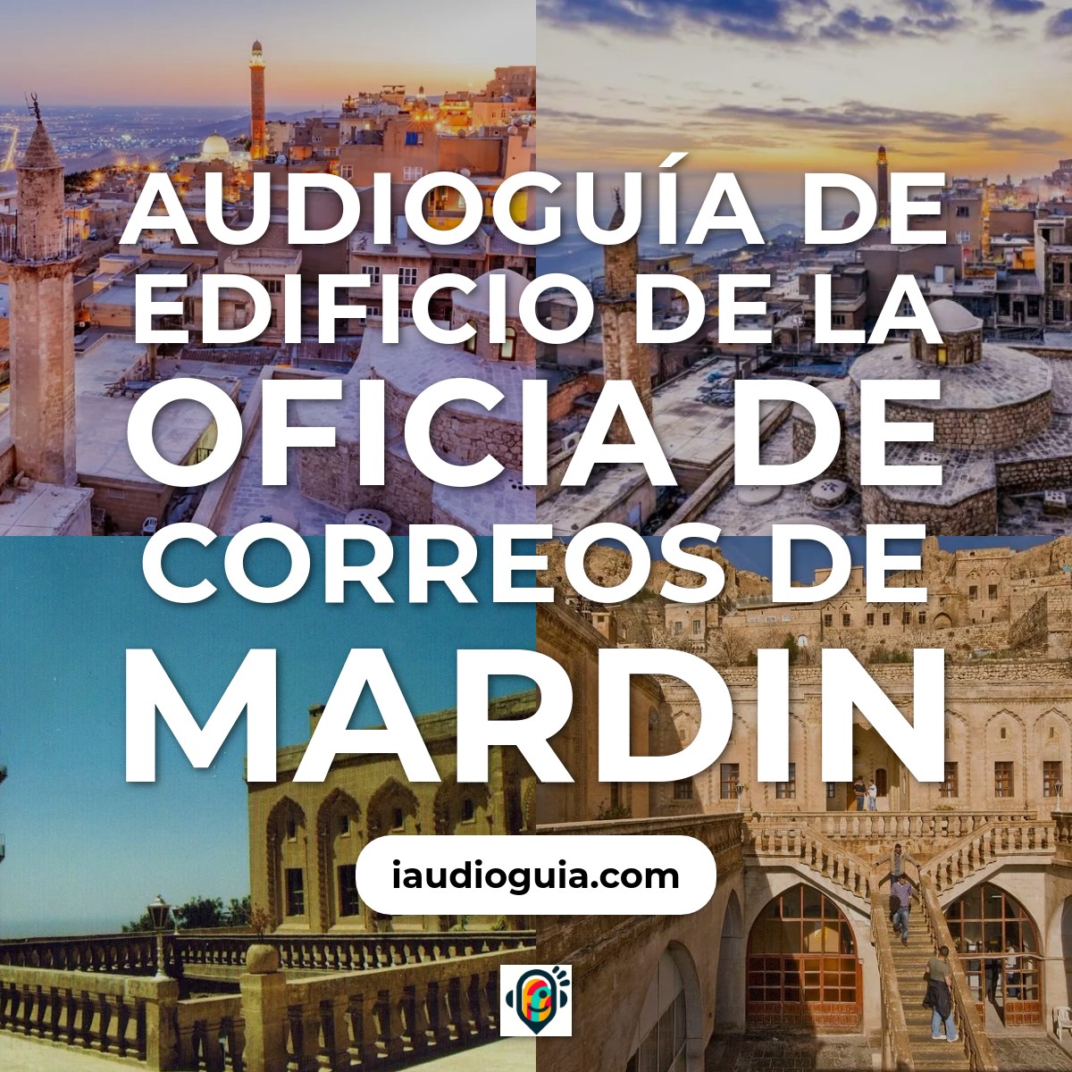 Audioguía de Post Office Building