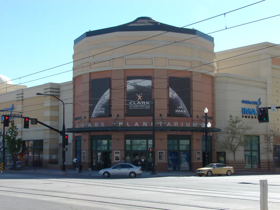 Audioguía de Clark Planetarium